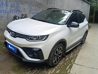 Купить