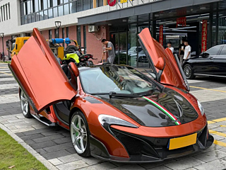 catalog-car-7