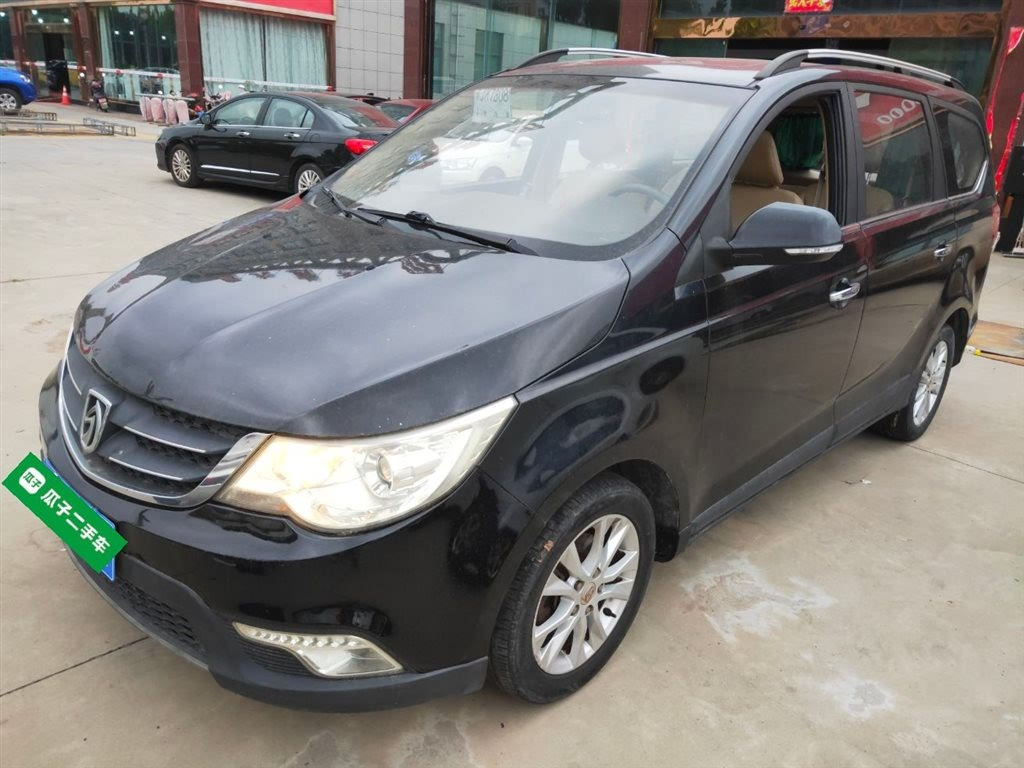 BAO JUN 730 2015