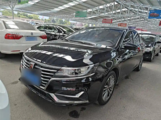 ROEWE I6 2020
