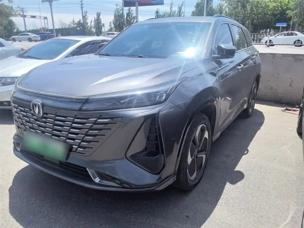 CHANGAN CS75 PLUS SMART IDD