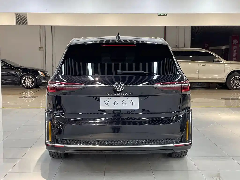 VOLKSWAGEN VILORAN 2022