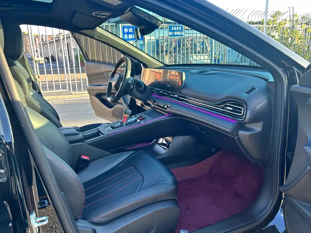 TRUMPCHI EMPOW 2021