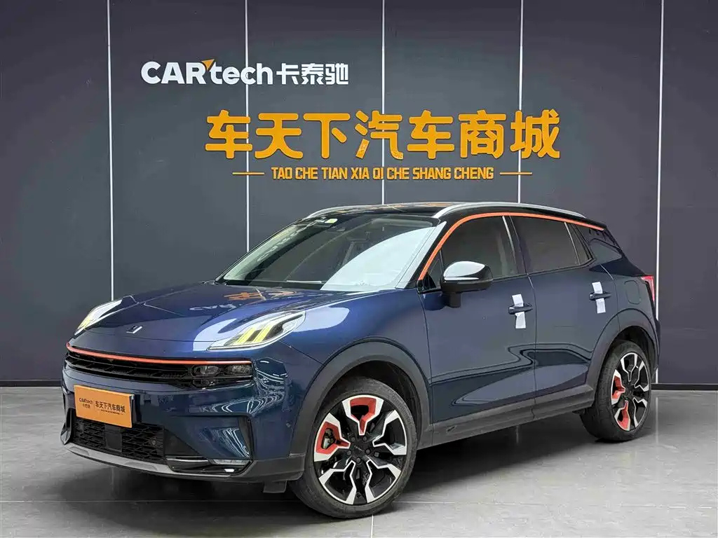 LYNK 06 2020