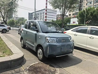 Купить
