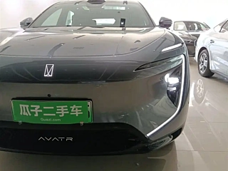 catalog-car-24