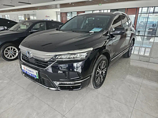 Купить