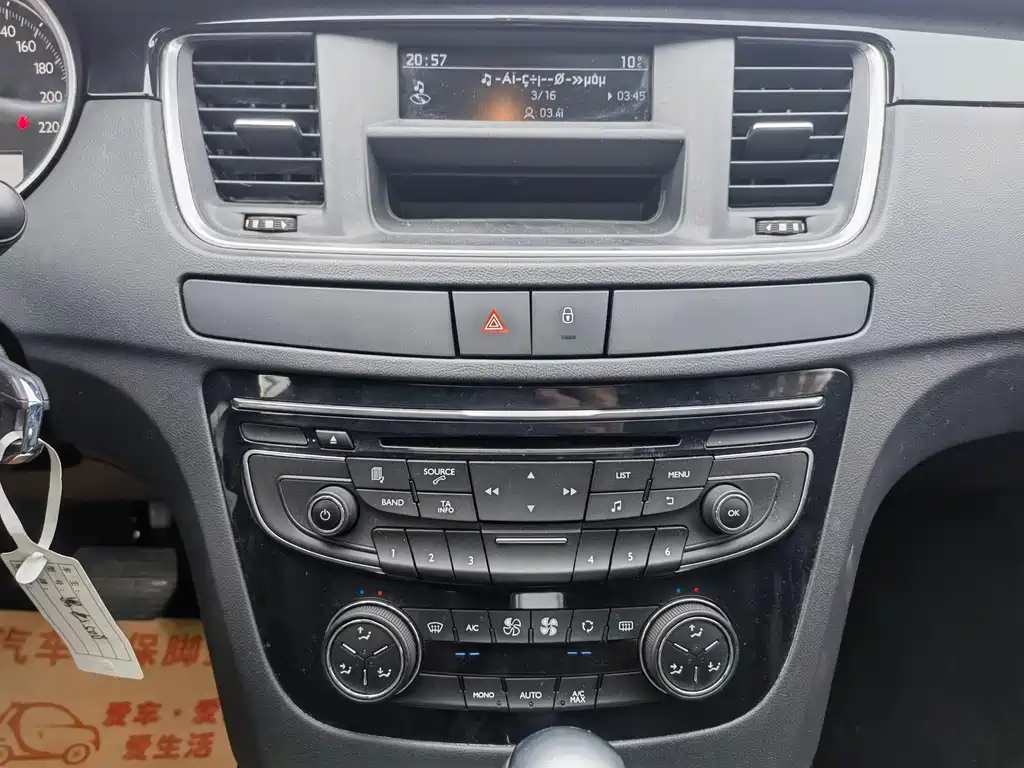 PEUGEOT 508 2014