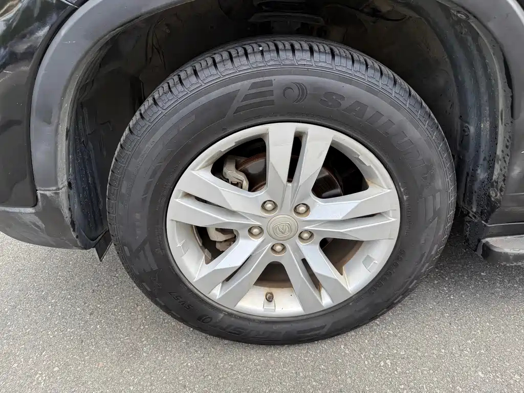CHANGAN CS75 2017