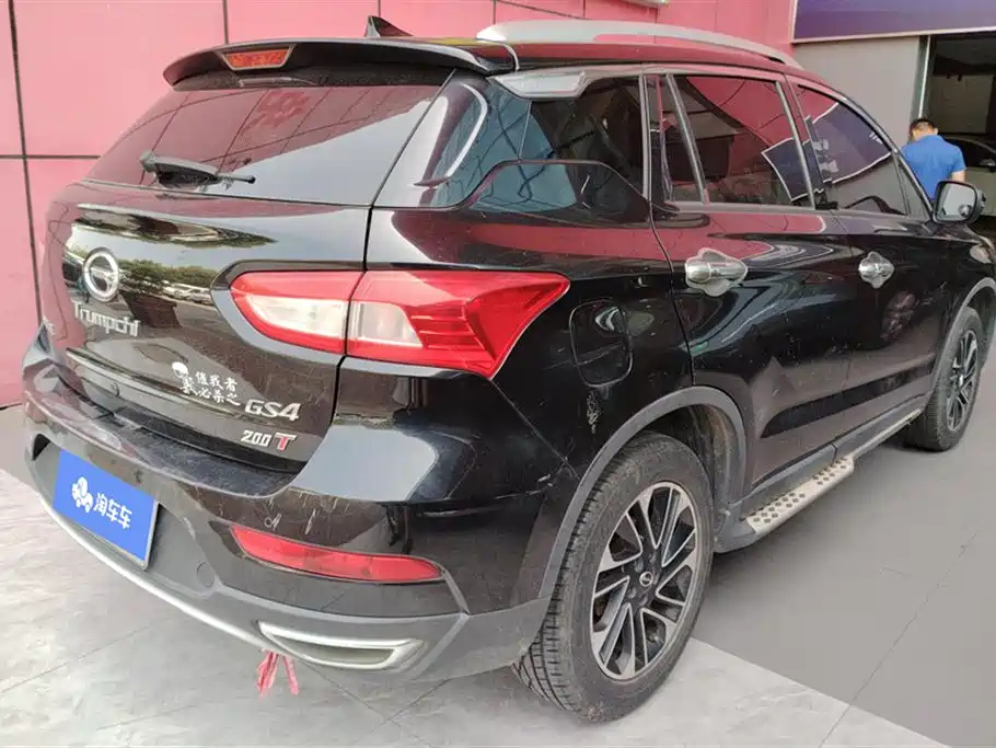 TRUMPCHI GS4 2015