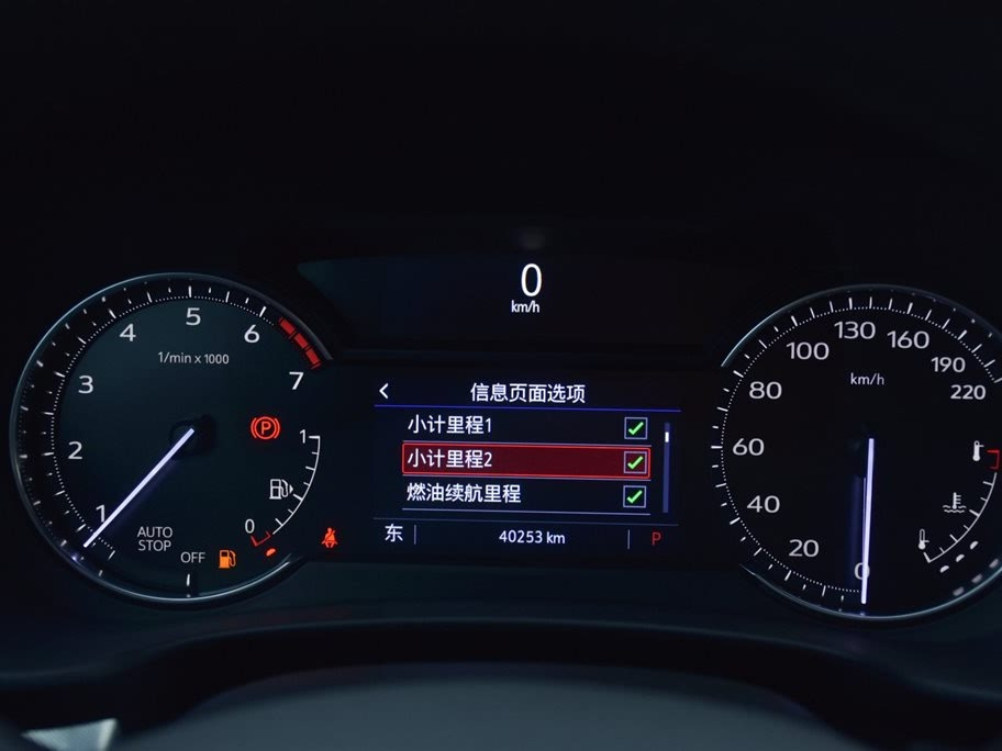 CADILLAC XT4 2021