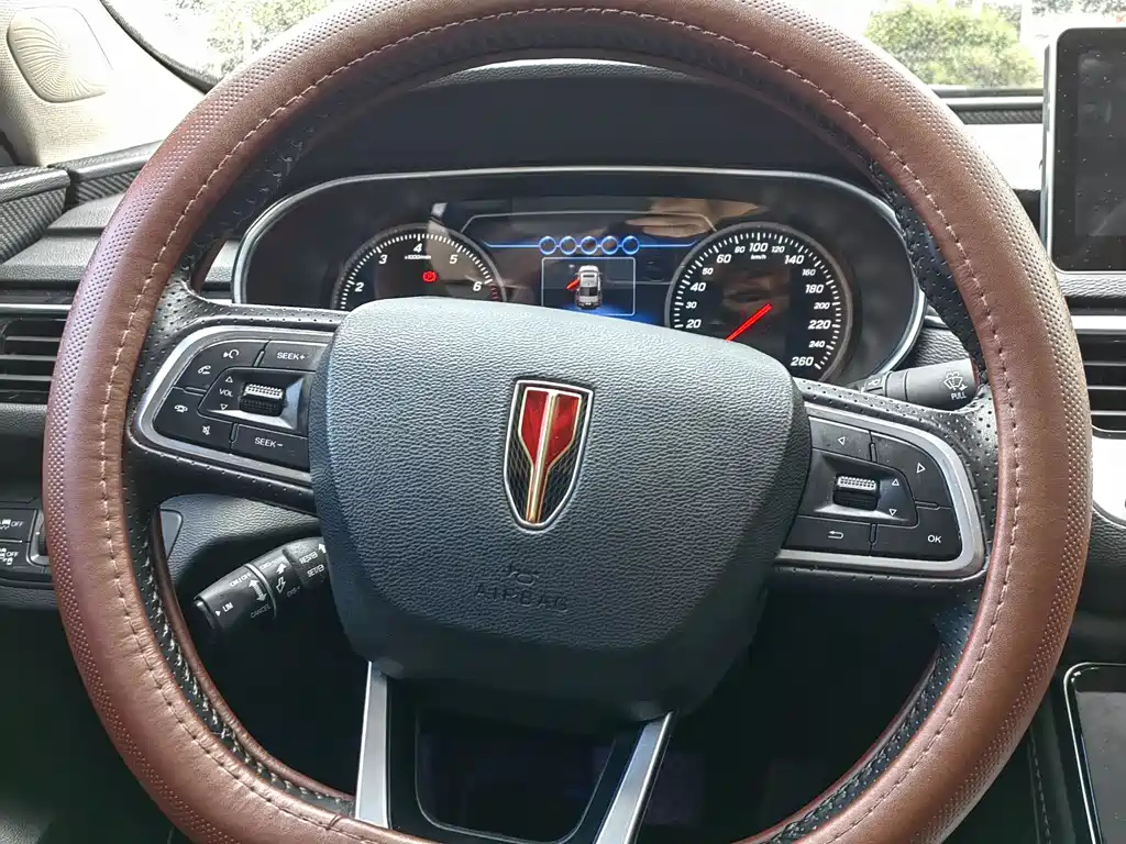 HONGQI H5 2022