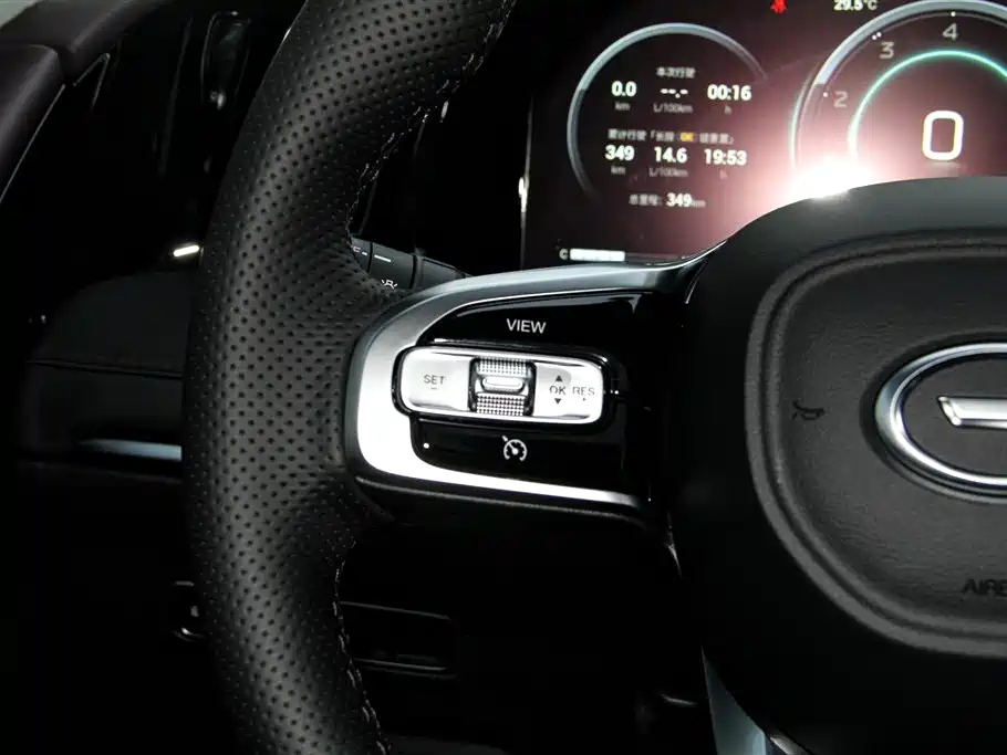 TRUMPCHI M8 2024