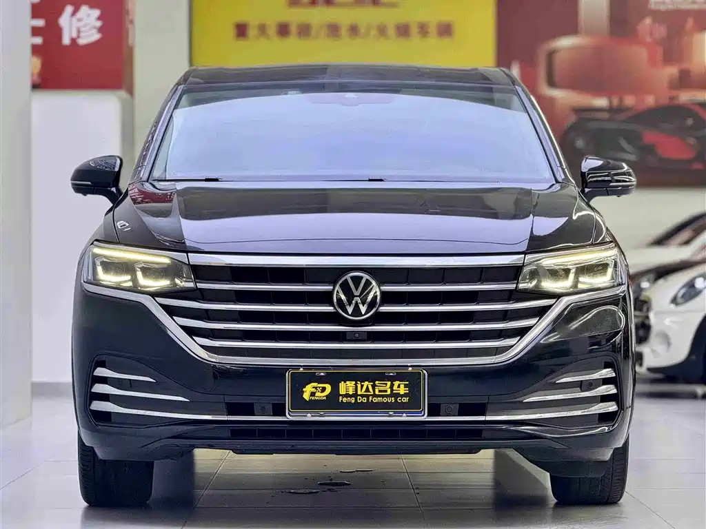 VOLKSWAGEN VILORAN 2020