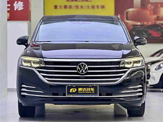 VOLKSWAGEN VILORAN 2020