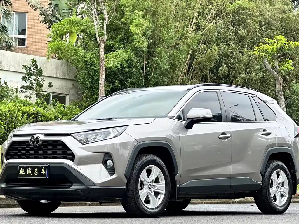 TOYOTA RAV4 RONGFANG 2020
