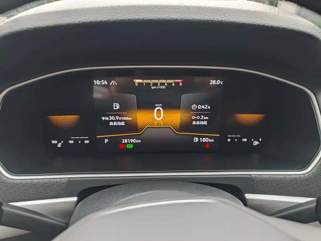 VOLKSWAGEN LAVIDA 2023