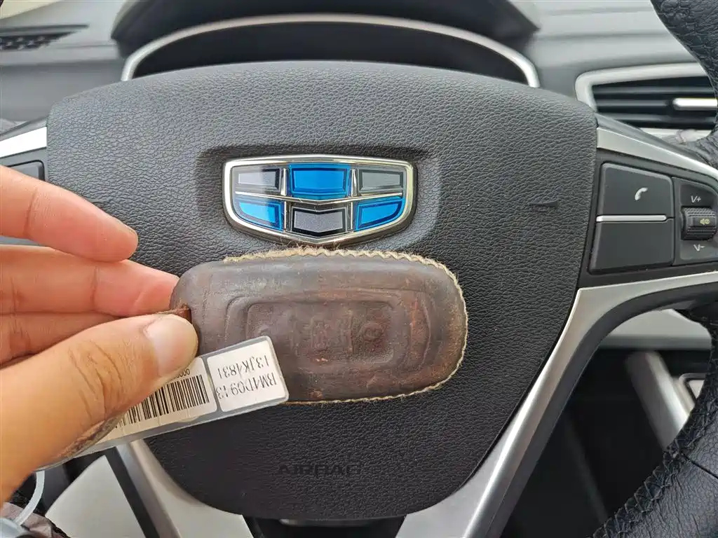 GEELY AUTO BOYUE 2016