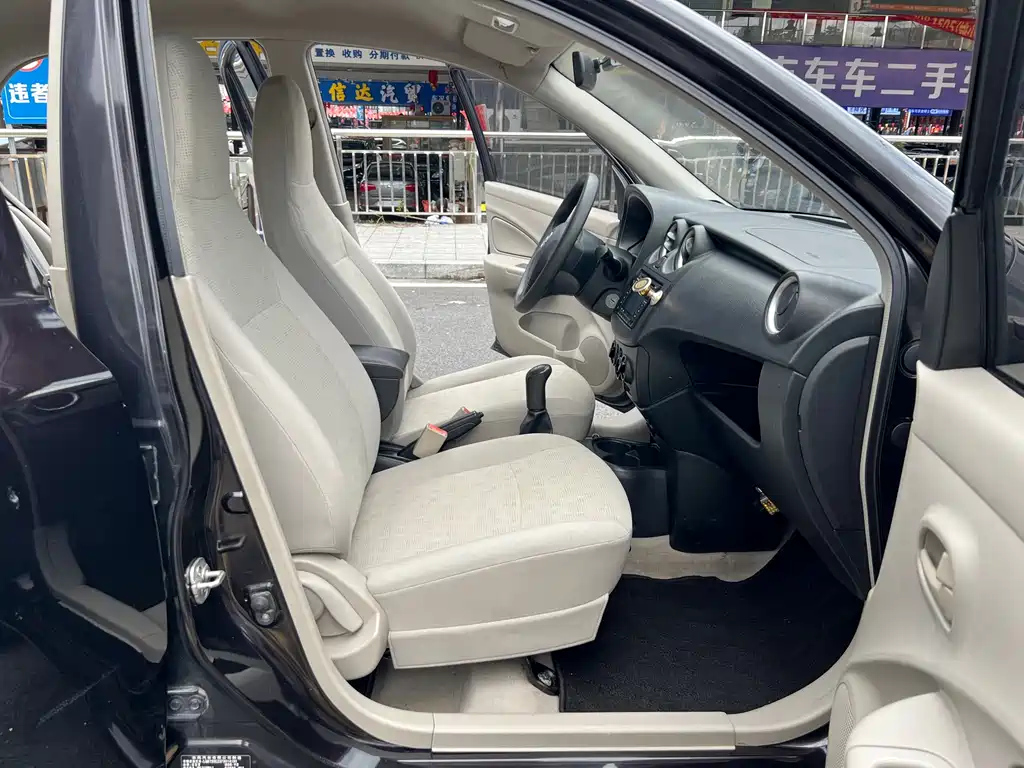 VENUCIA R30 2014