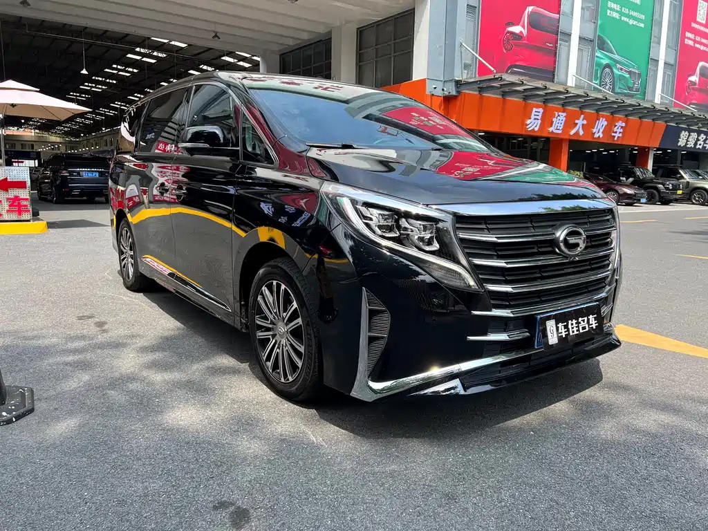 TRUMPCHI M8 2021