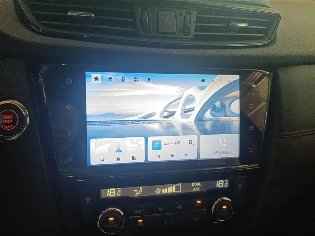 NISSAN X-TRAIL 2021