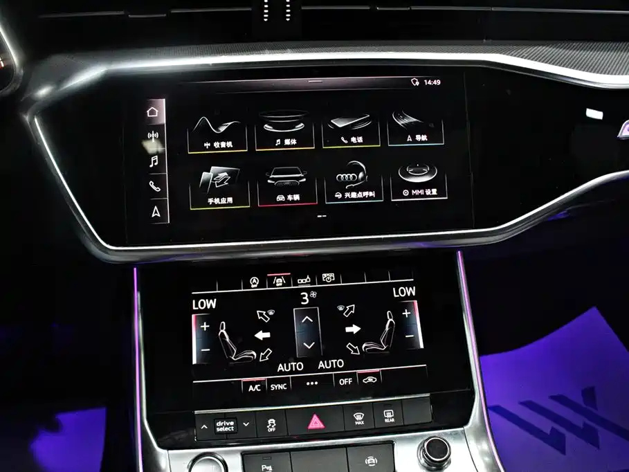 AUDI A6L 2020