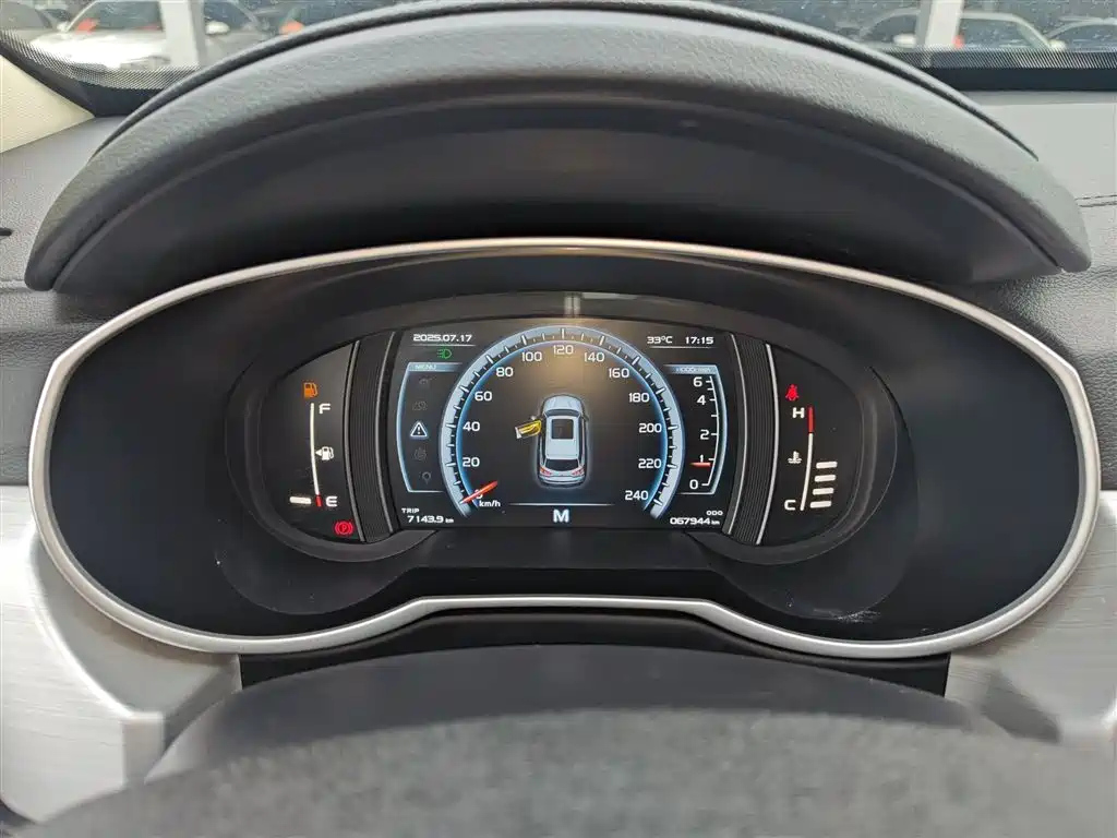 GEELY AUTO BOYUE 2016