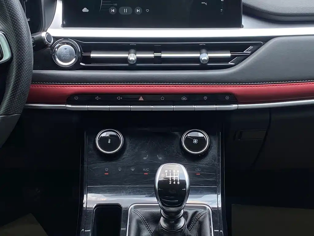 CHERY TIGGO 7 PLUS 2021