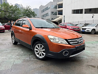 catalog-car-3