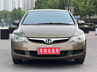 Заказать CIIMO OTHER