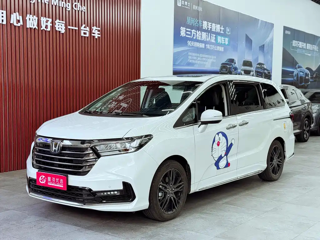 HONDA ODYSSEY 2022