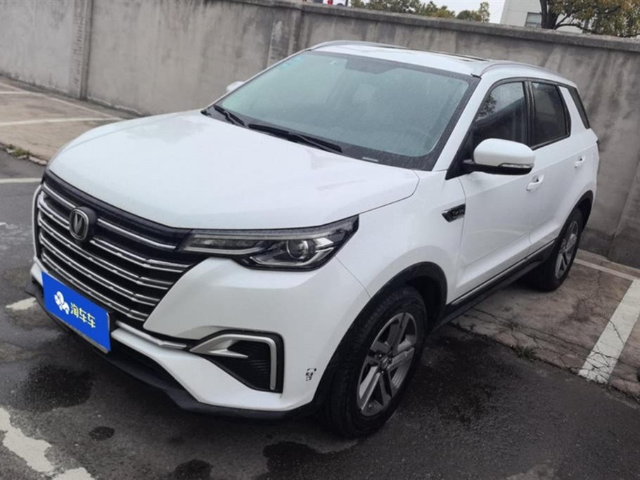 CHANGAN CS55PLUS 2020