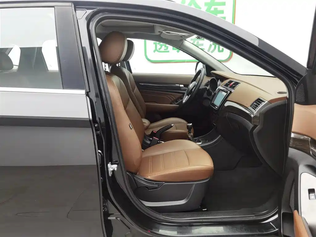 WEVAN S50 2016