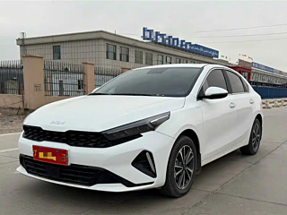 Купить