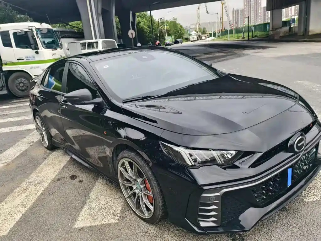 TRUMPCHI EMPOW 2023
