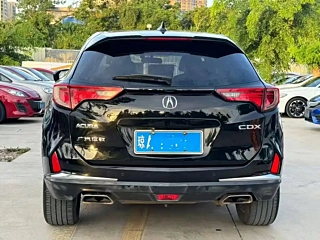catalog-car-8