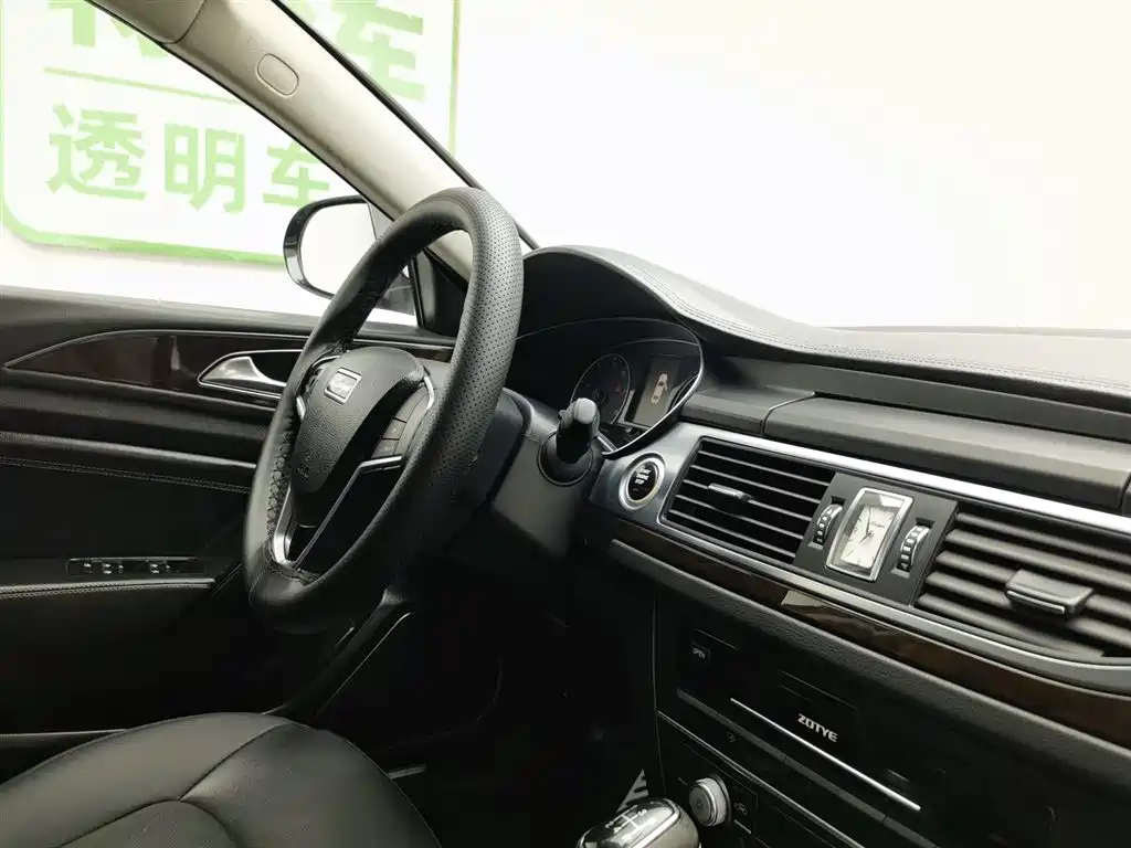 ZOTYE Z700 2016