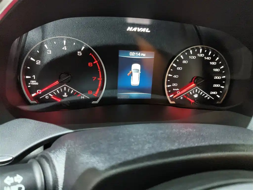 HAVAL H6 2023