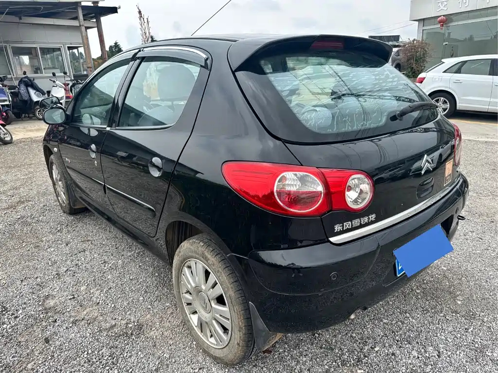 CITROEN C2 2012