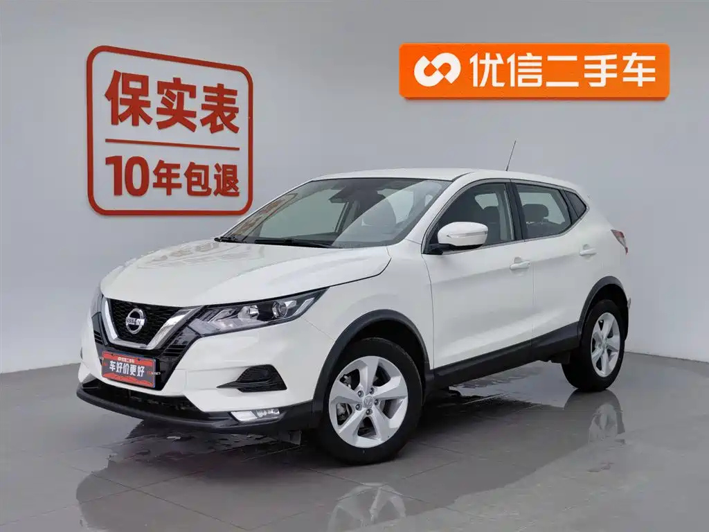 NISSAN QASHQAI 2022
