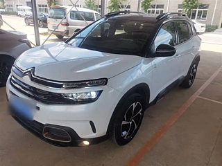 Купить