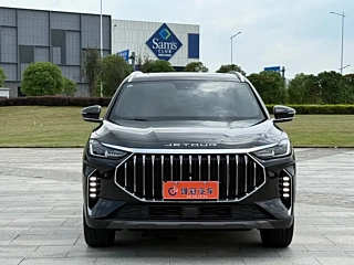 Заказать JETOUR X70 PLUS