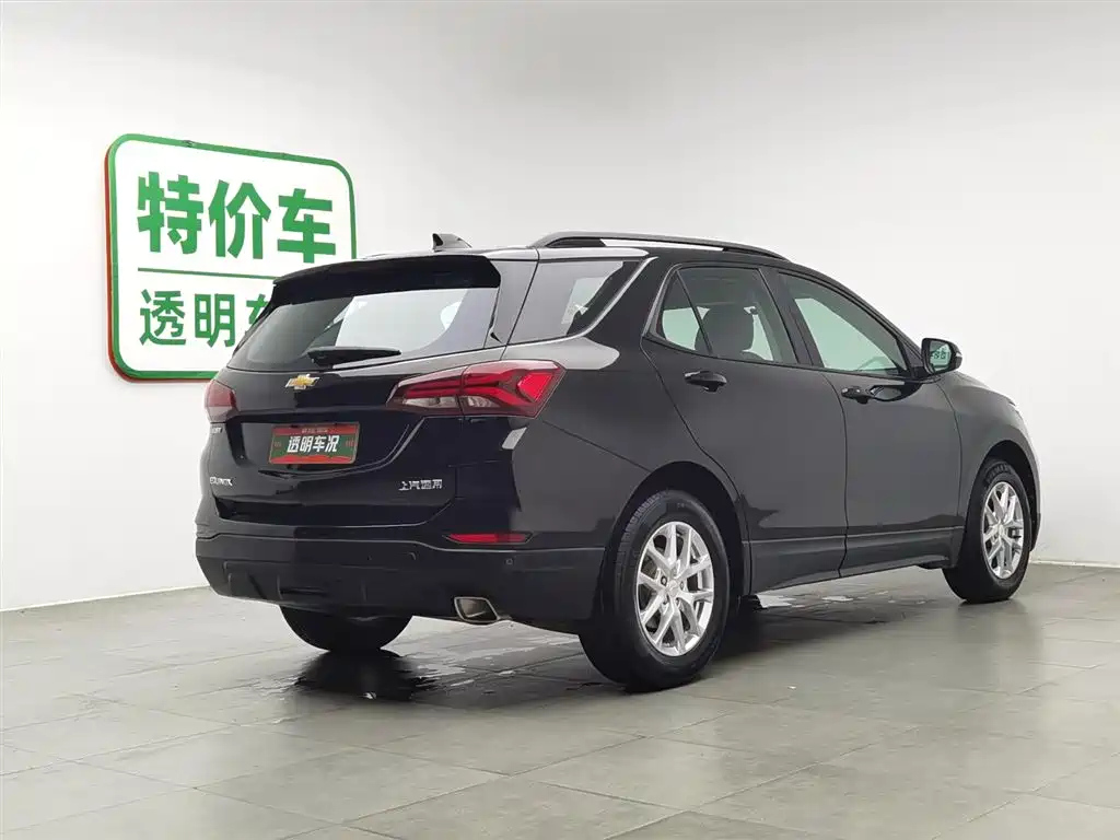 CHEVROLET EXPLORER 2022