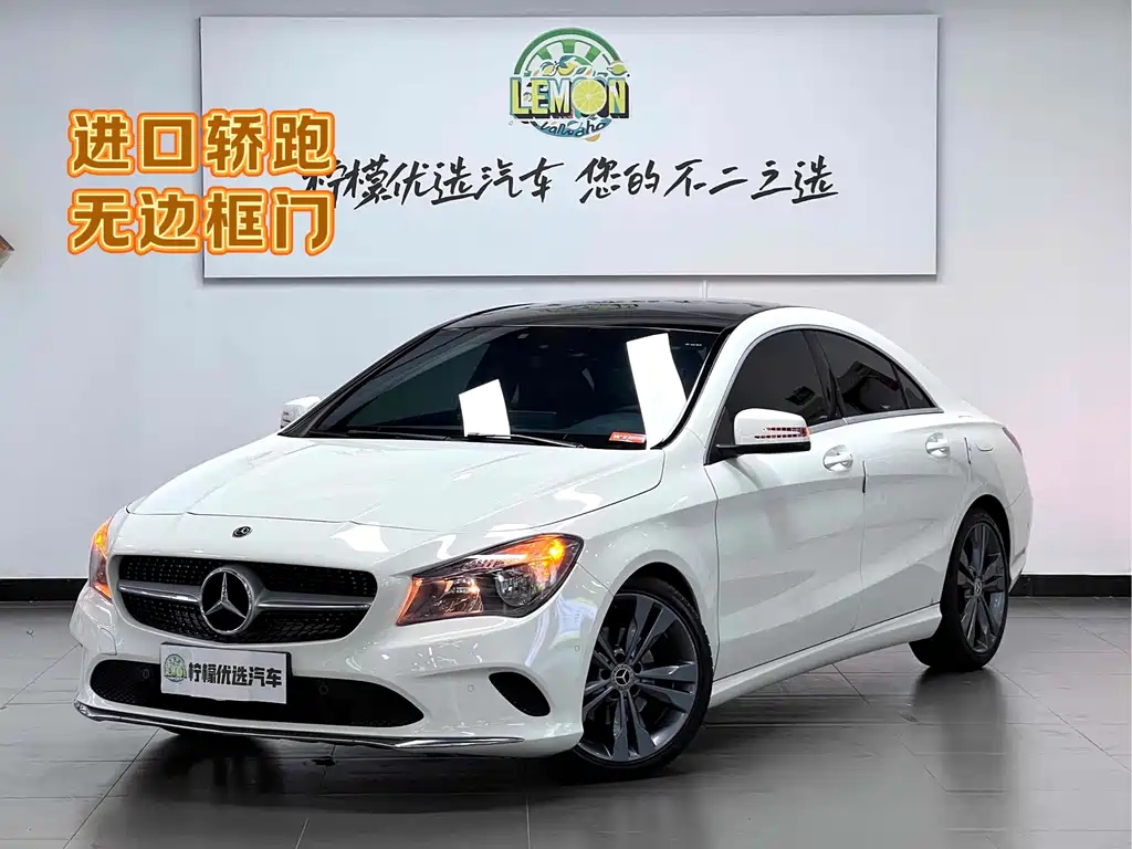 MERCEDES BENZ CLA