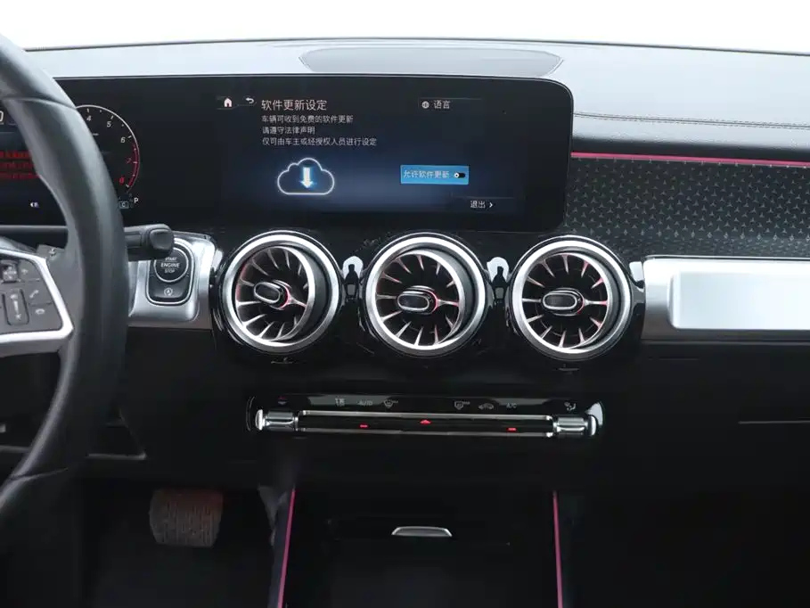 MERCEDES BENZ GLB 2023