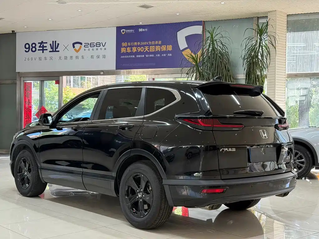 HONDA BREEZE 2021