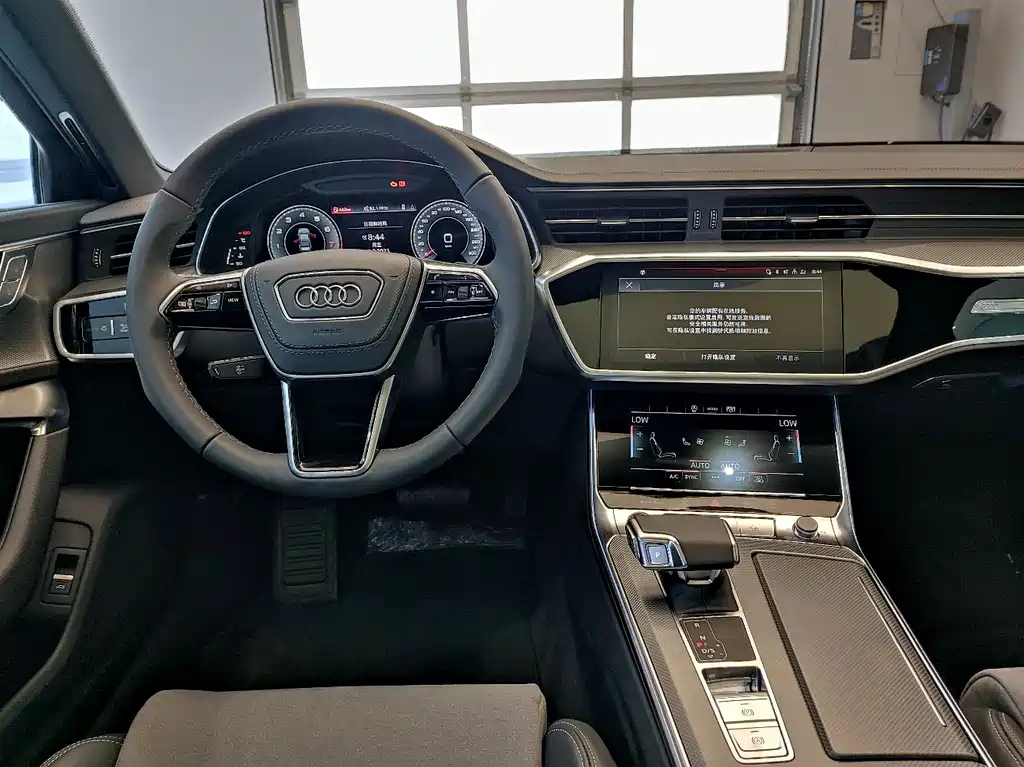 AUDI A6L 2024