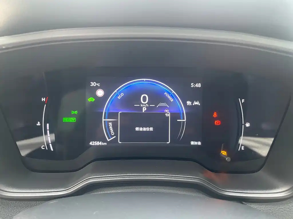 TOYOTA FRONTLANDER 2023