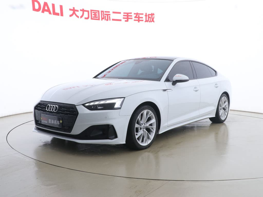 AUDI A5 2021