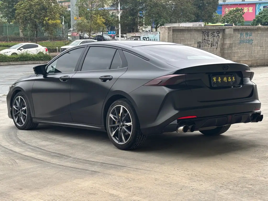 TRUMPCHI EMPOW 2023